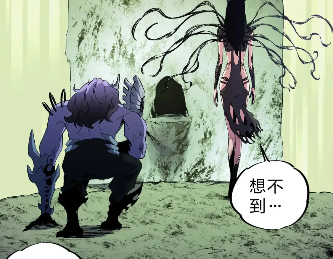 第85话 不可能完成的目标？成为七十二柱恶魔！49