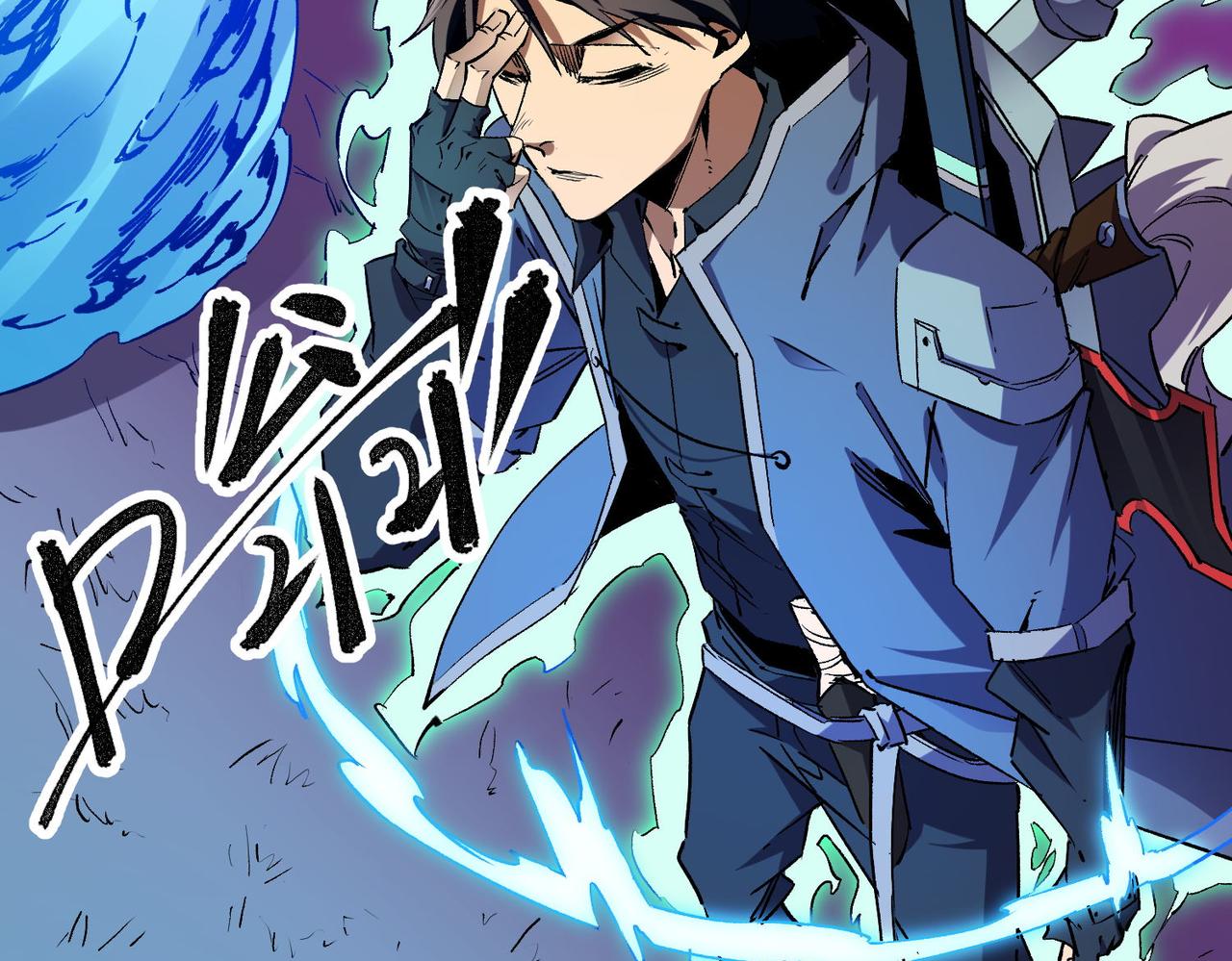 第4话 开始，火力覆盖！99