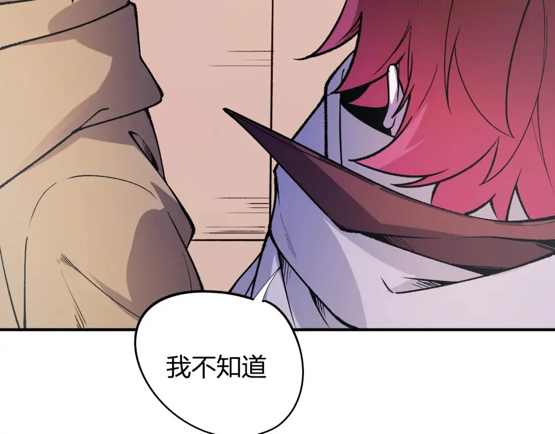 第114话 本国财富本国花，一分别想带出去！54