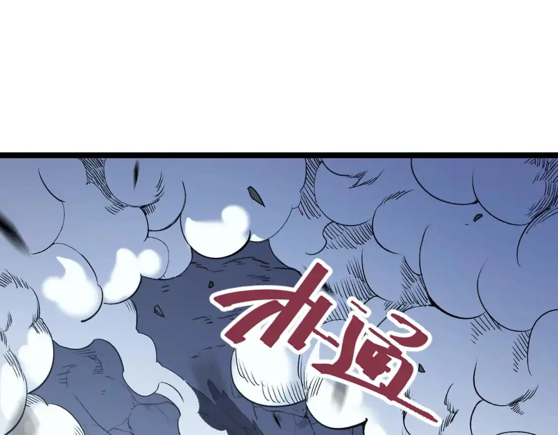 第74话 搅乱全局？我来结束这场闹剧67