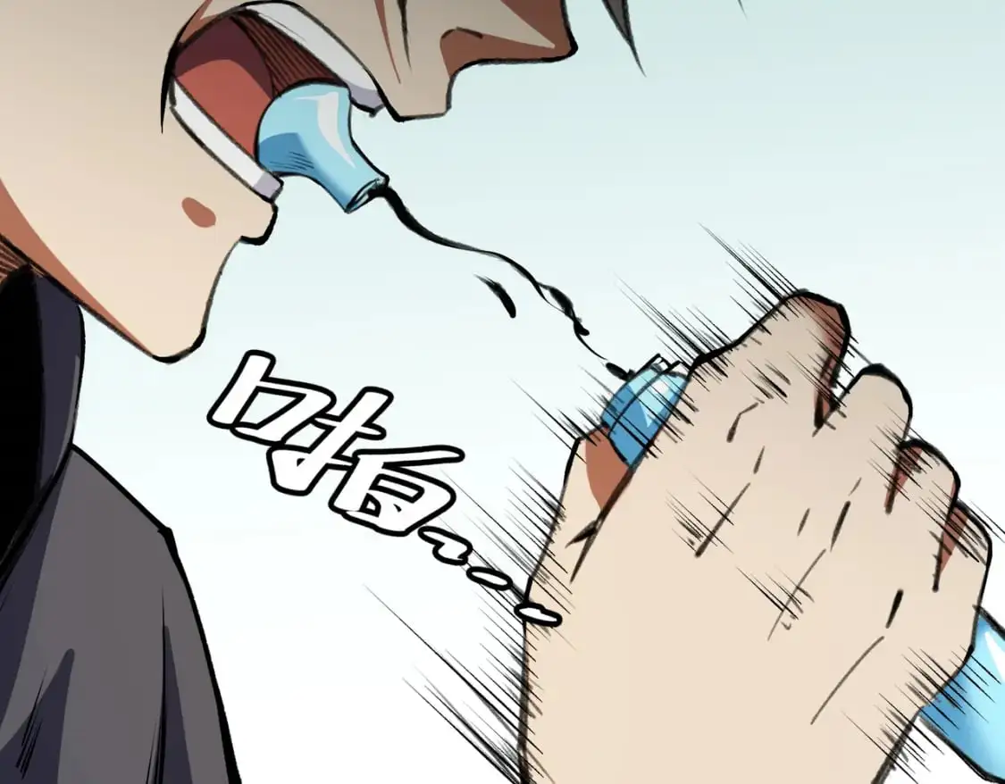 第78话 抵达黑暗世界，来一场赌上性命的厮杀！60