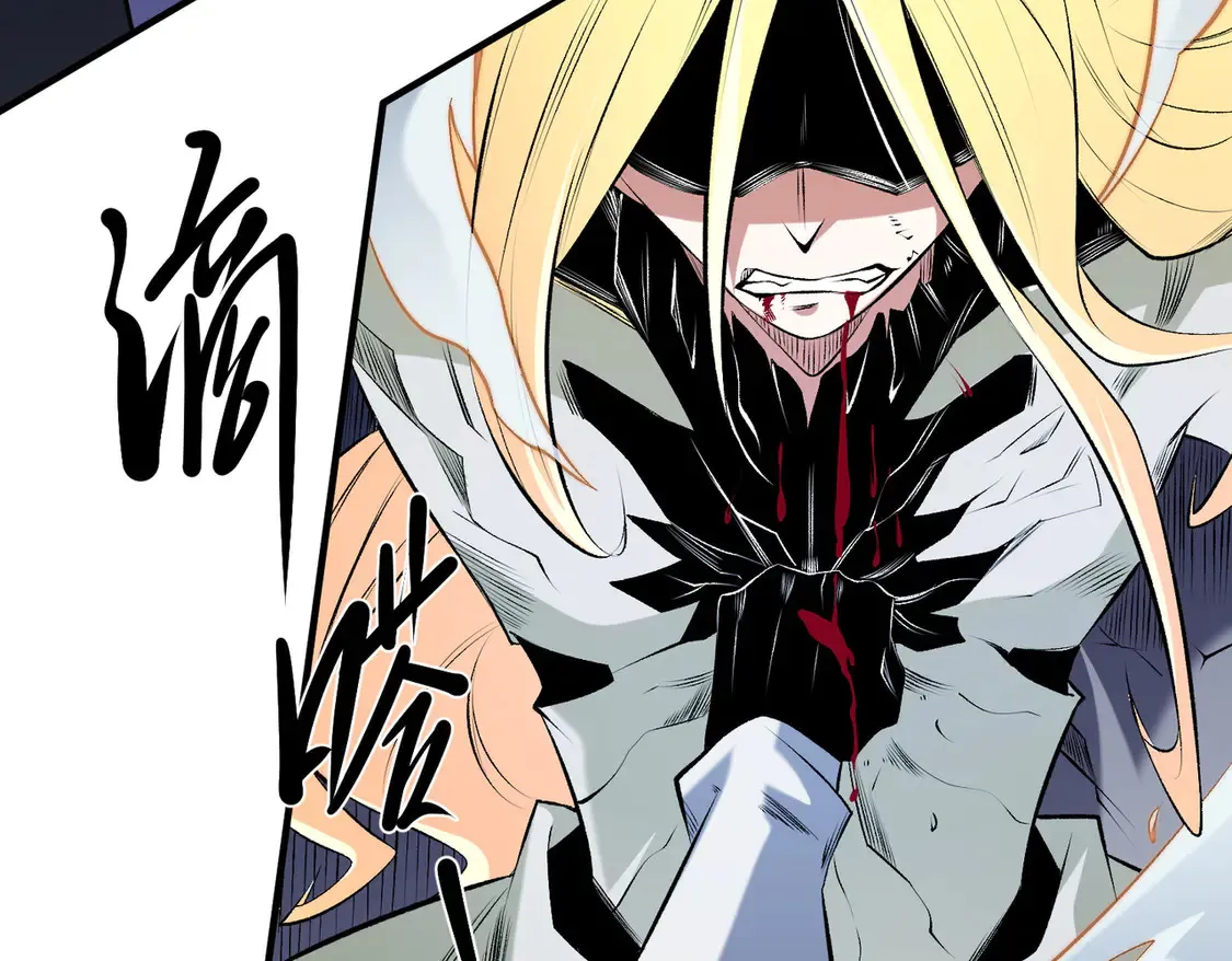 第108话 竭尽全力，手段层出防不胜防！60
