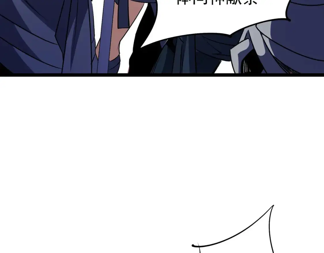 第78话 抵达黑暗世界，来一场赌上性命的厮杀！87