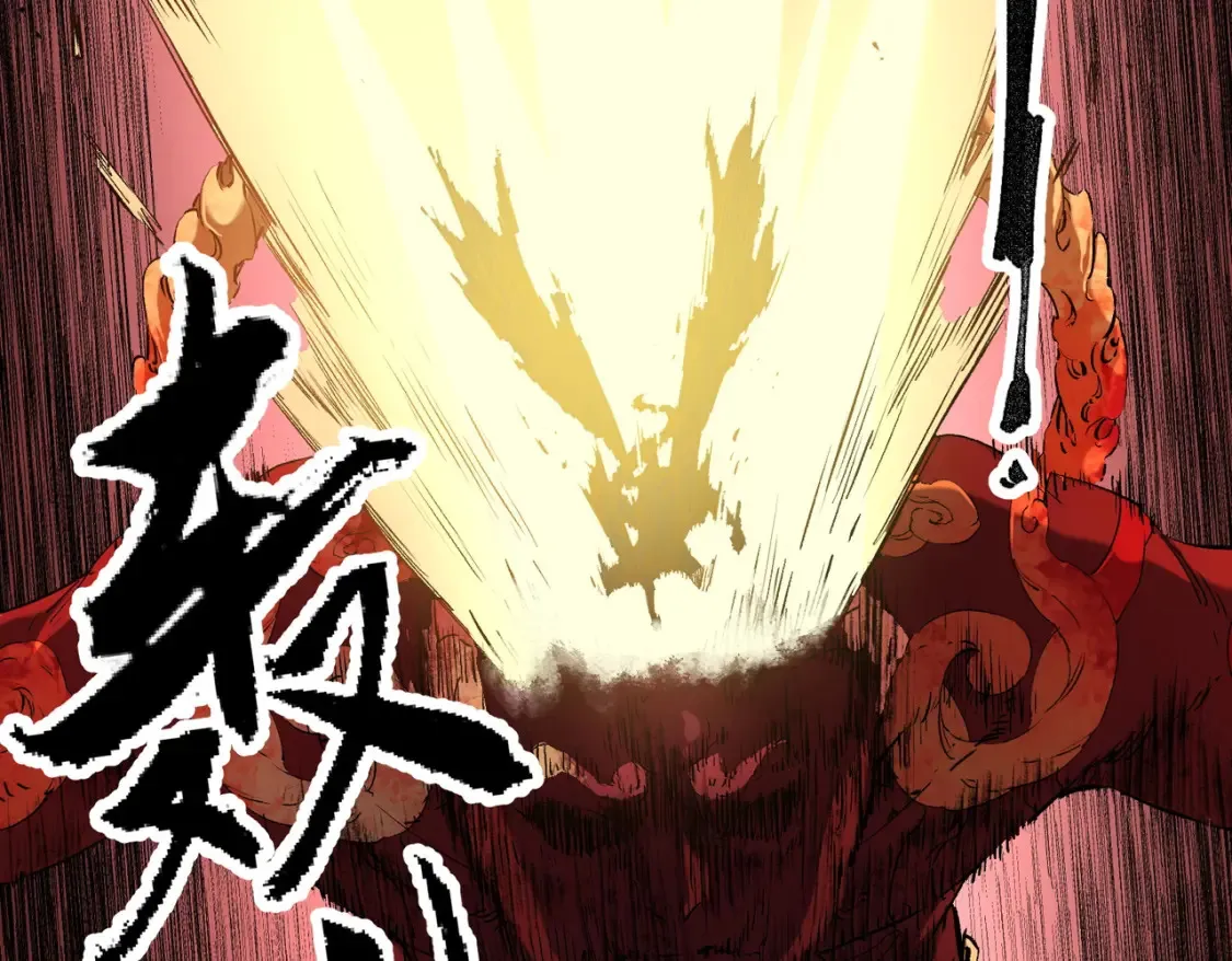 第98话  区区蝼蚁，也敢扰我沉睡？45