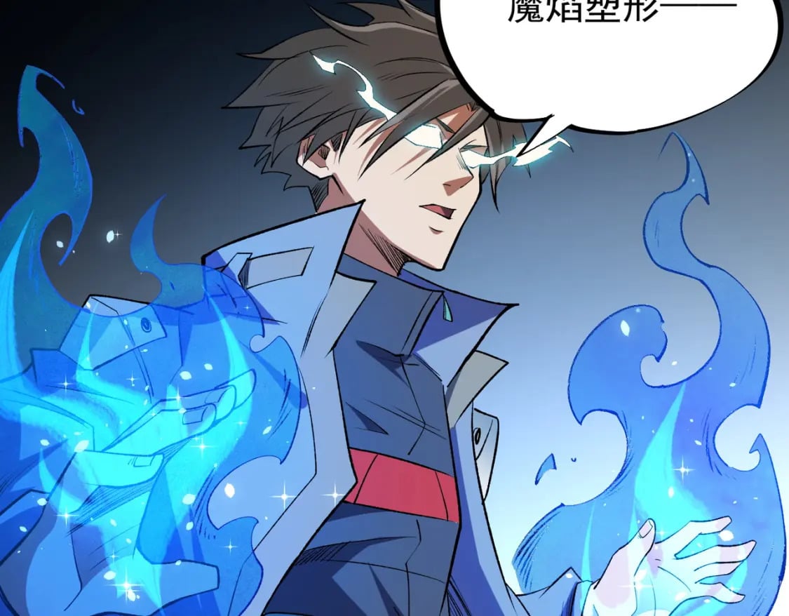 第57话 技艺融合，荆棘少女！40