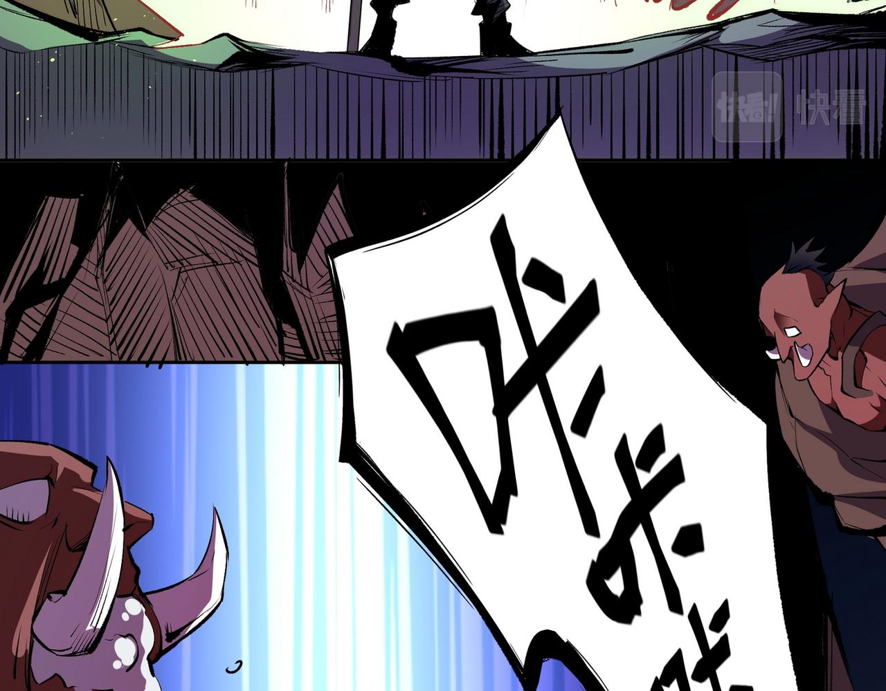 第13话 强行突破，决战最终BOSS！61