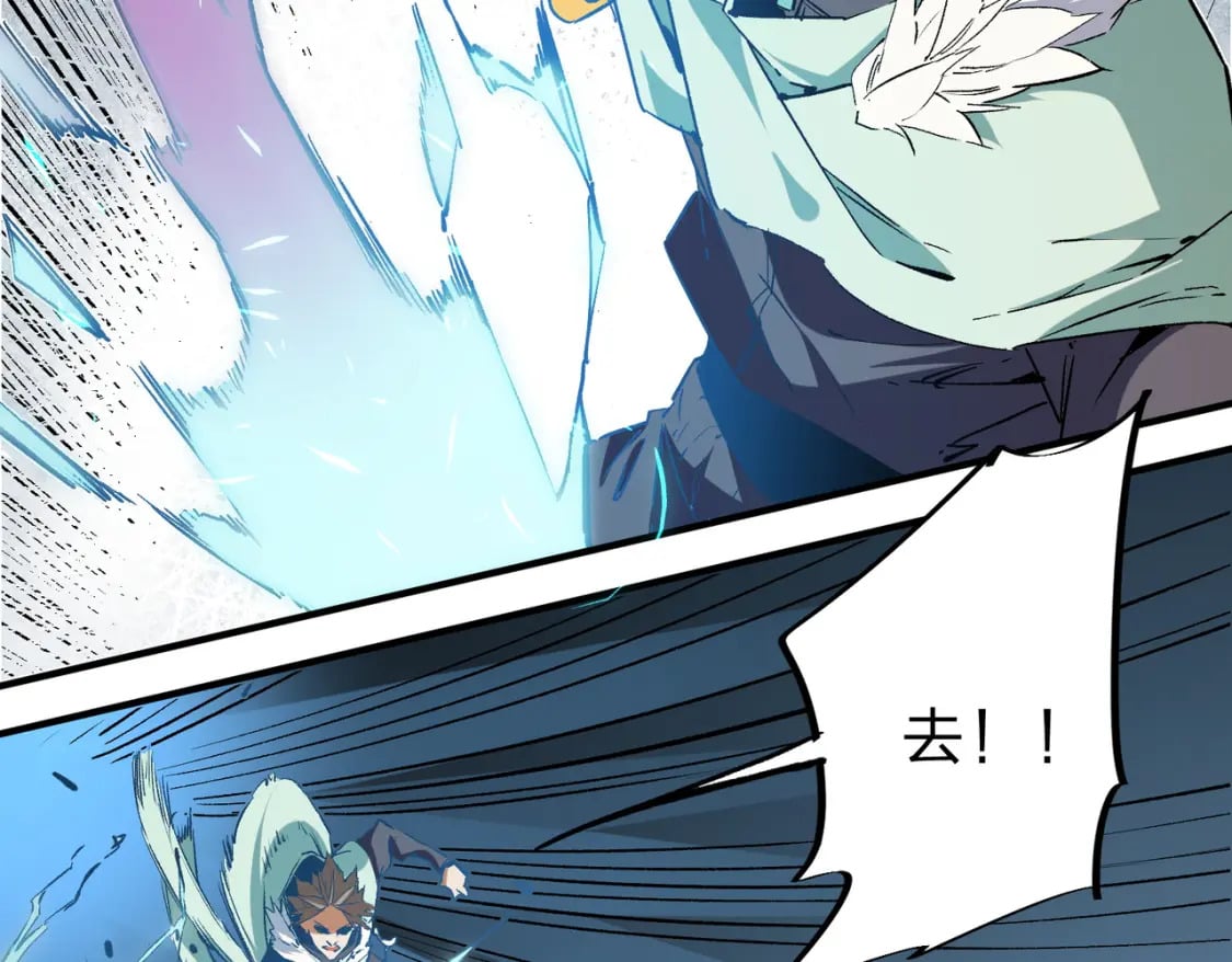 第38话 直接贯穿，势不可挡！25