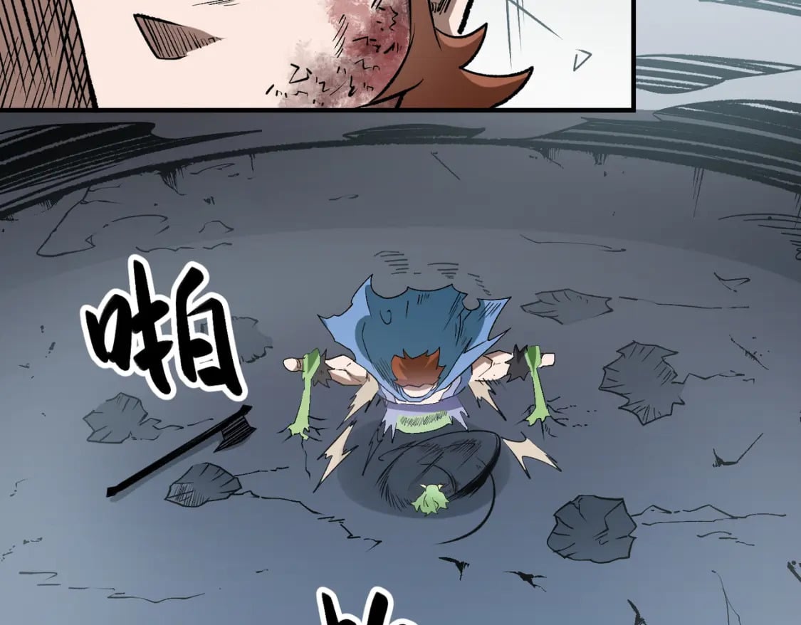 第29话 虐完还诛心！不过是经验包罢了90