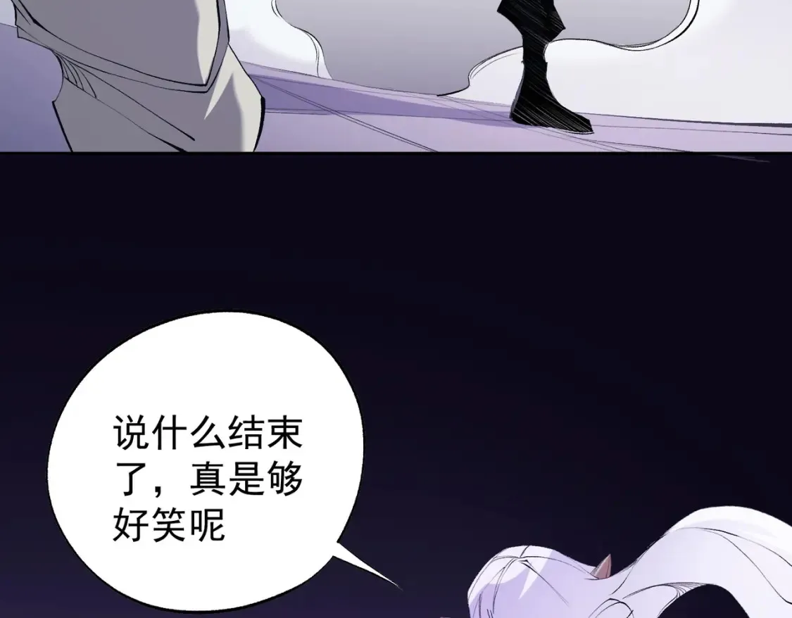第104话 大开杀戒？还有更好的手段！20