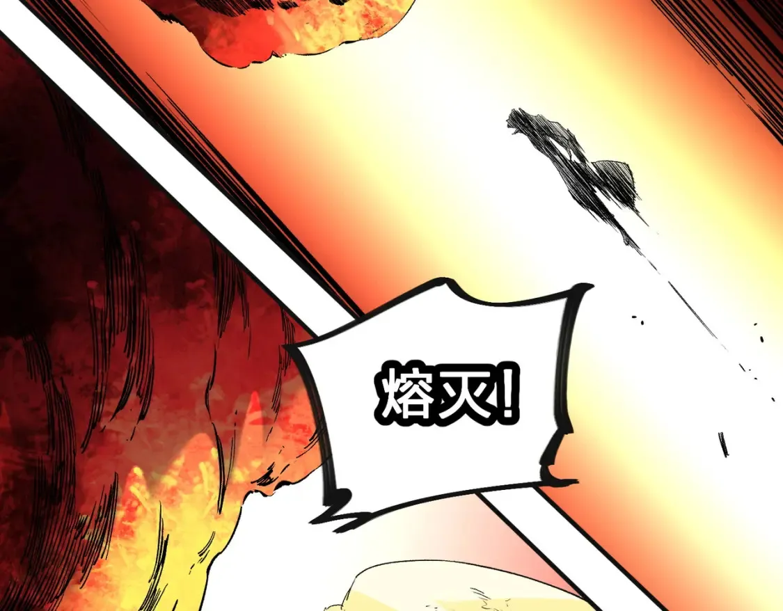 第99话 此地规则，我已知晓！71
