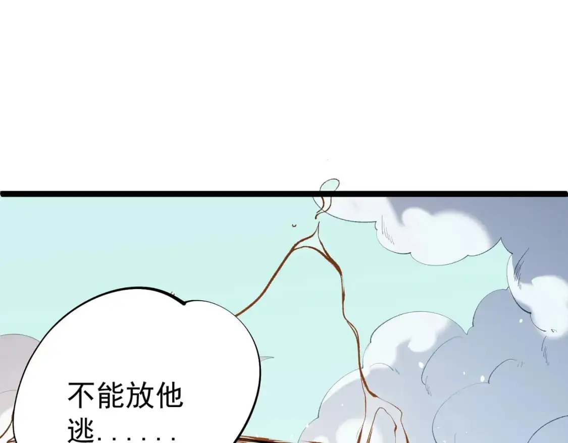 第78话 抵达黑暗世界，来一场赌上性命的厮杀！55