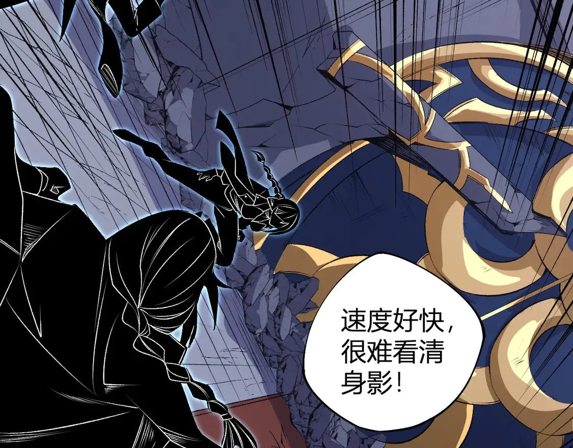 第107话 师徒对决，你可有资格让我拔剑？48