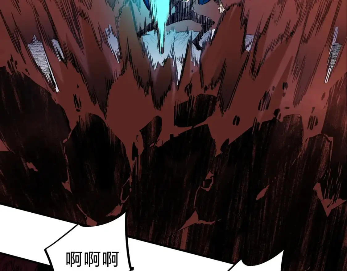 第95话 只是单纯的想杀罢了！（加更）72