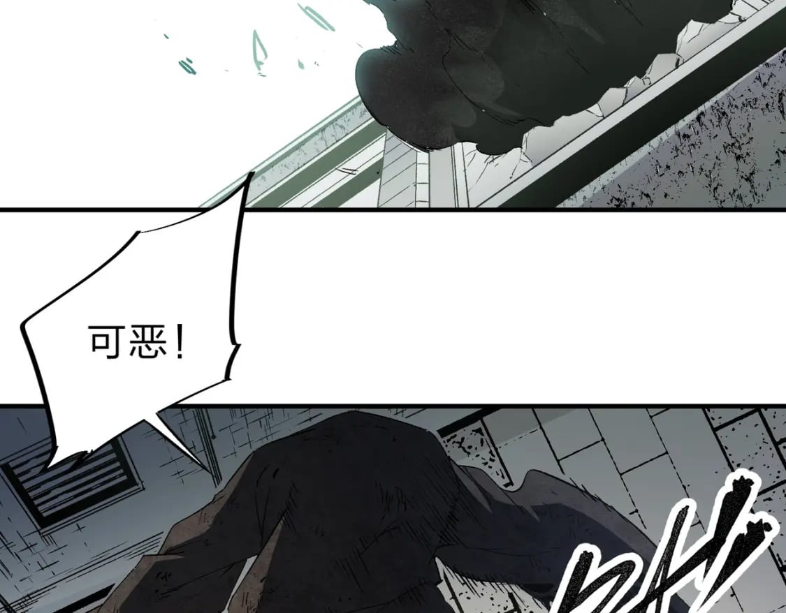 第61话 凝脂被驱散，显现的印记！36