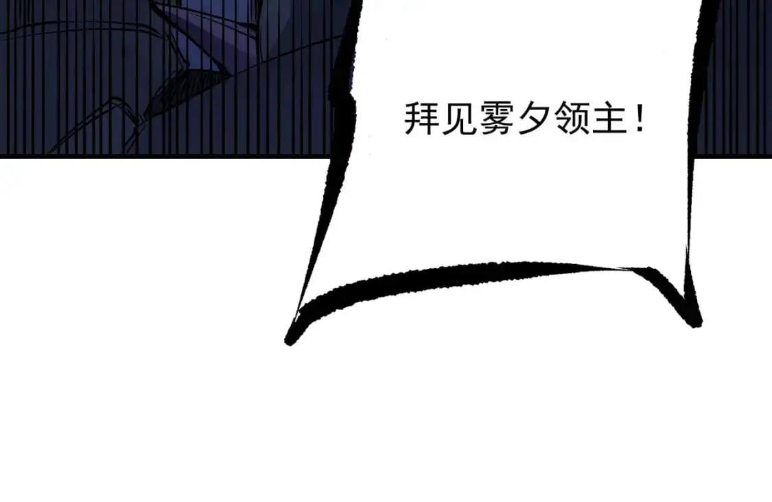 第83话 恶魔王具？很有研究的价值118