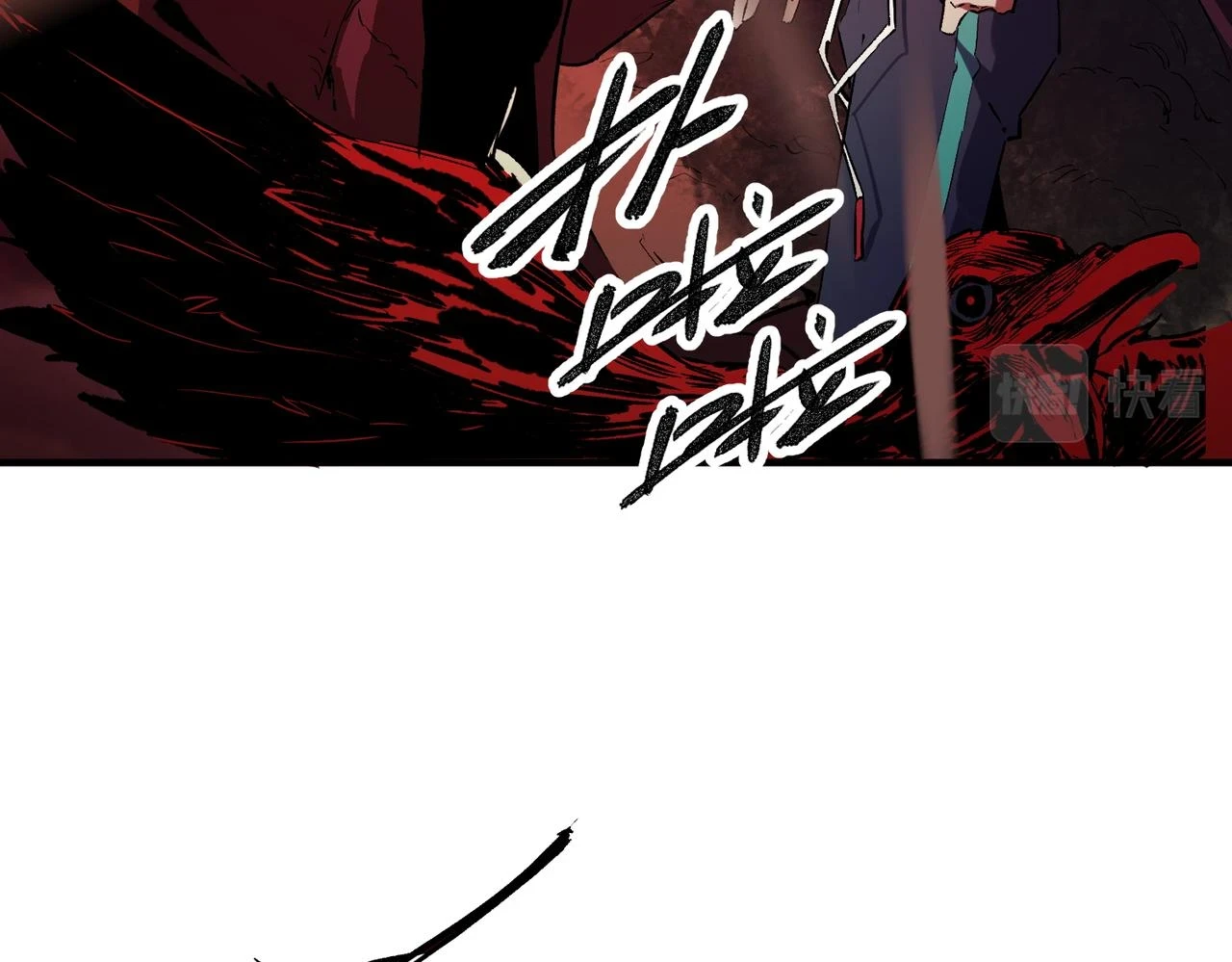 第25话 没有战术，全靠硬实力！122