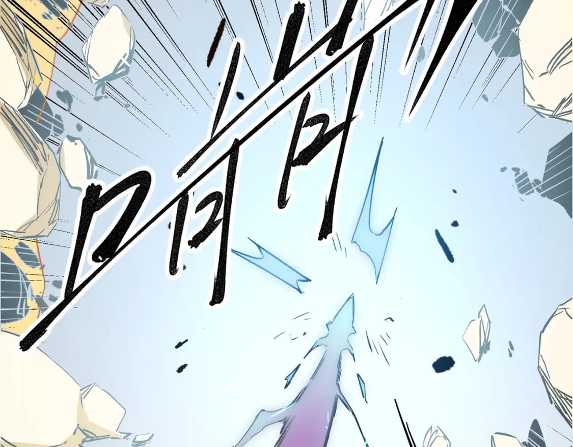 第38话 直接贯穿，势不可挡！29