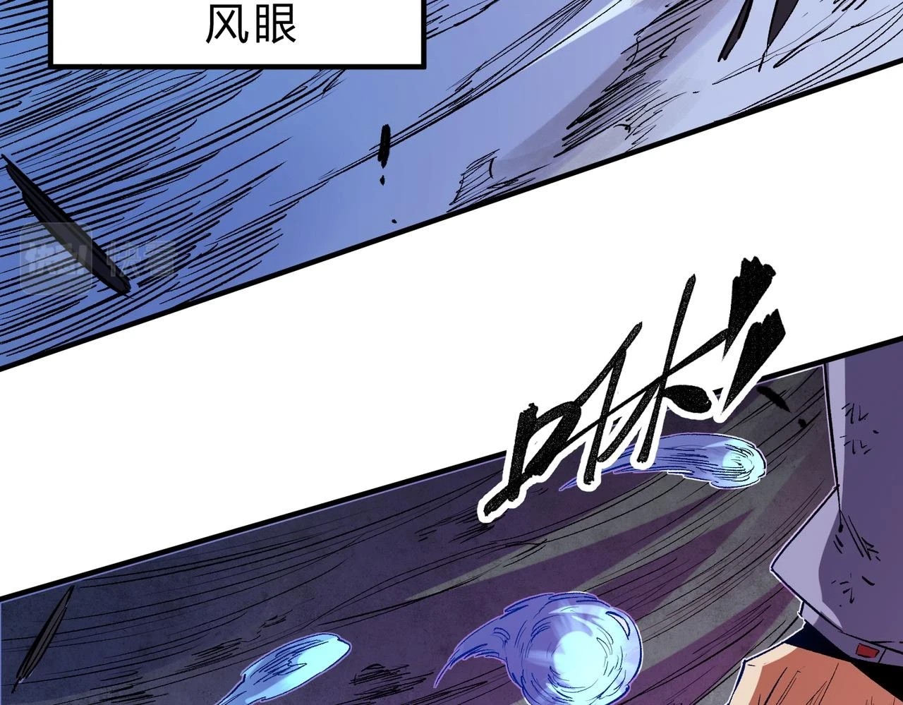 第26话 裂缝侵蚀，黑暗世界的影响59