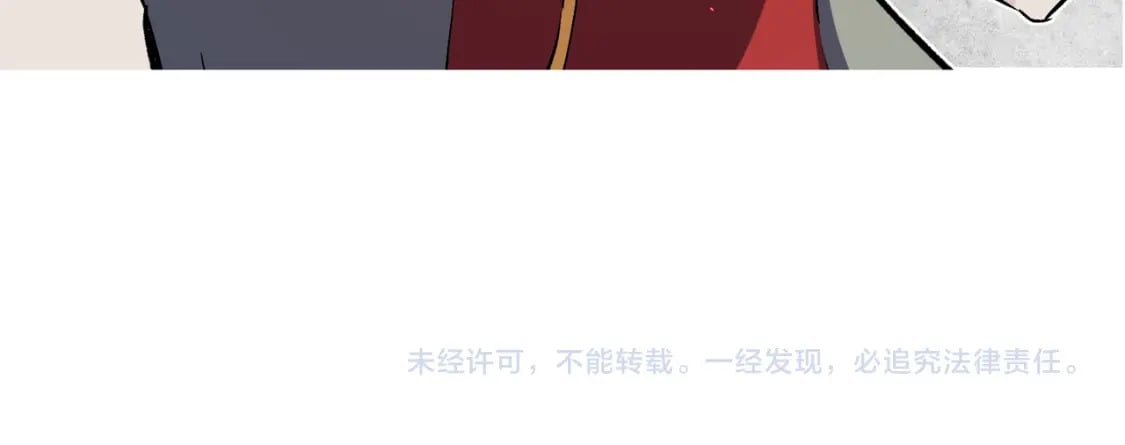 第63话 强强联手，荡平一切！129