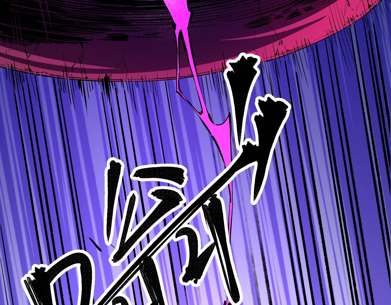 第21话 极限幸运，他原来是我理想型！79