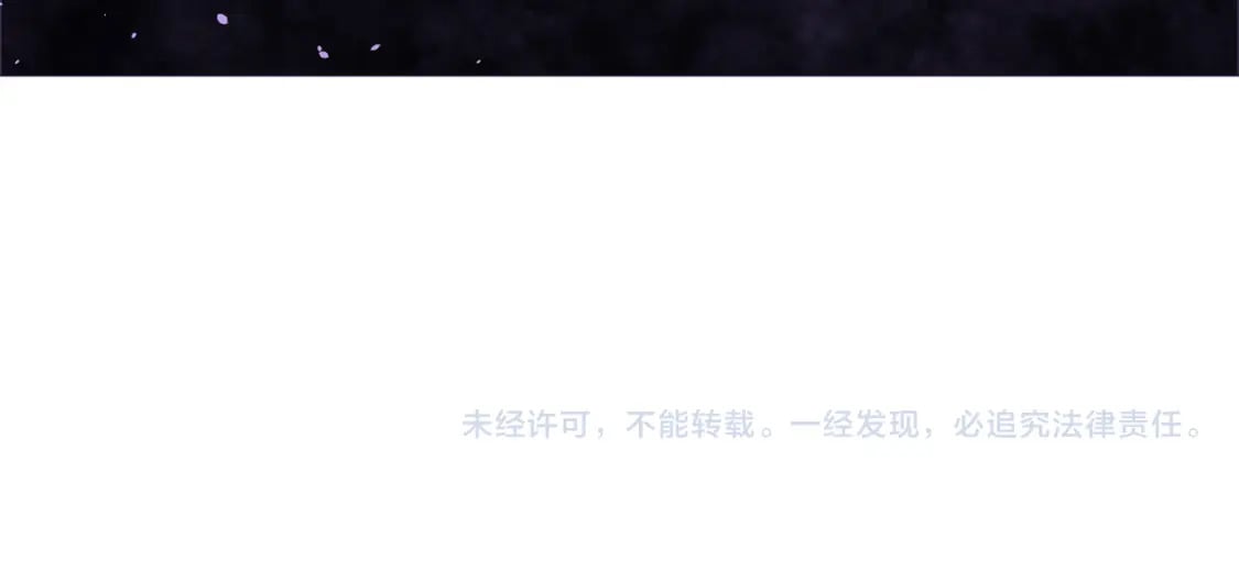 第58话 无职散人VS黑无常！109