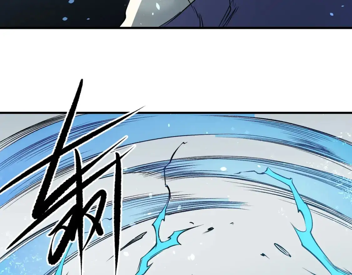 第75话 全程压制，你也不过如此！89