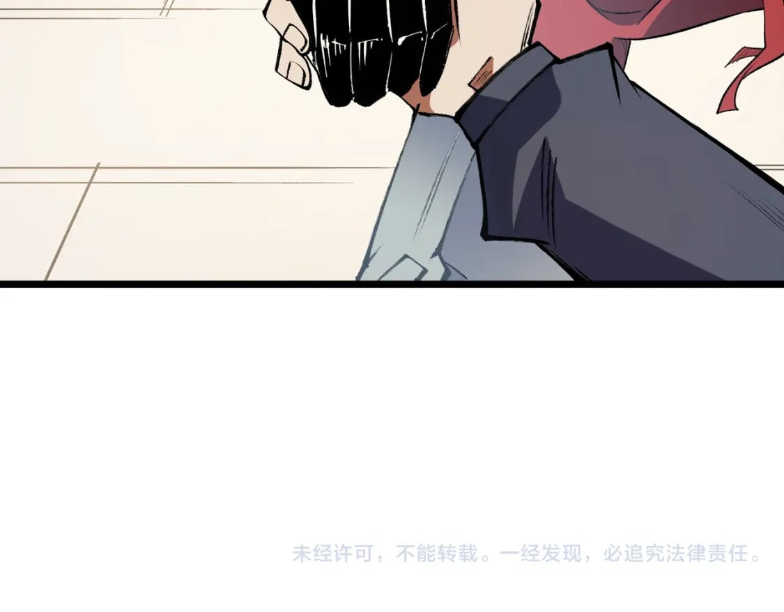 第60话 抵达参赛地，先来约会吧？127
