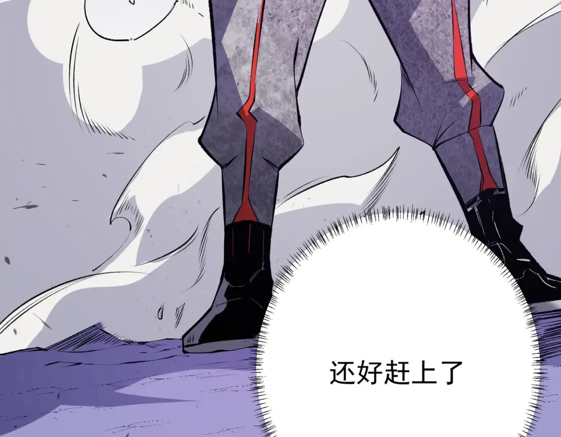 第102话 恶魔王具？它是我的了！74