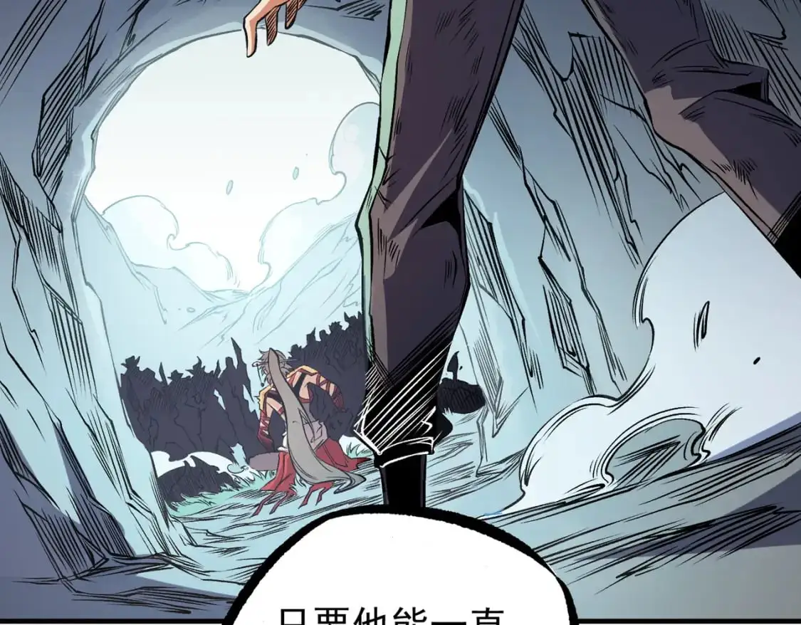 第79话 血脉解放殊死一搏，约会终将结束？60