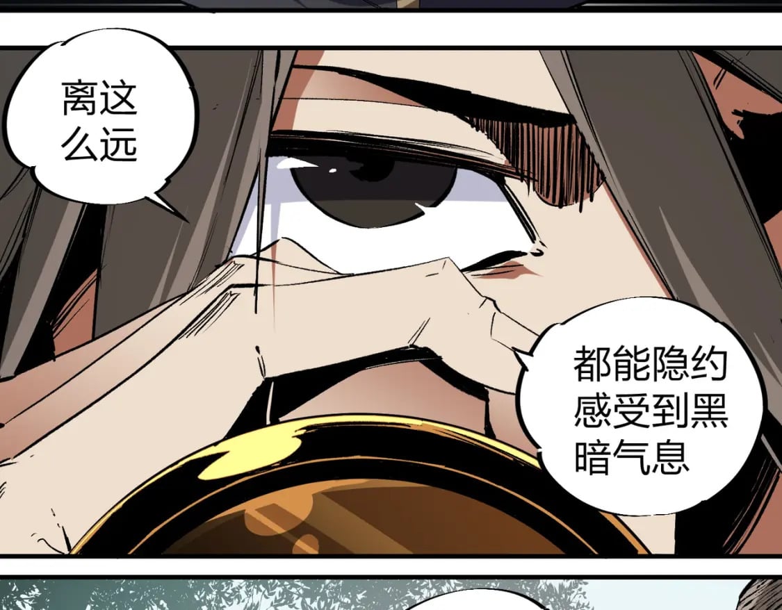 第51话：单人绕后，我叫吕妙玲！61