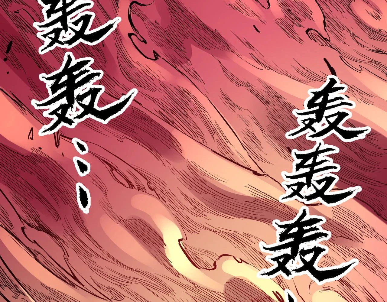 第26话 裂缝侵蚀，黑暗世界的影响67