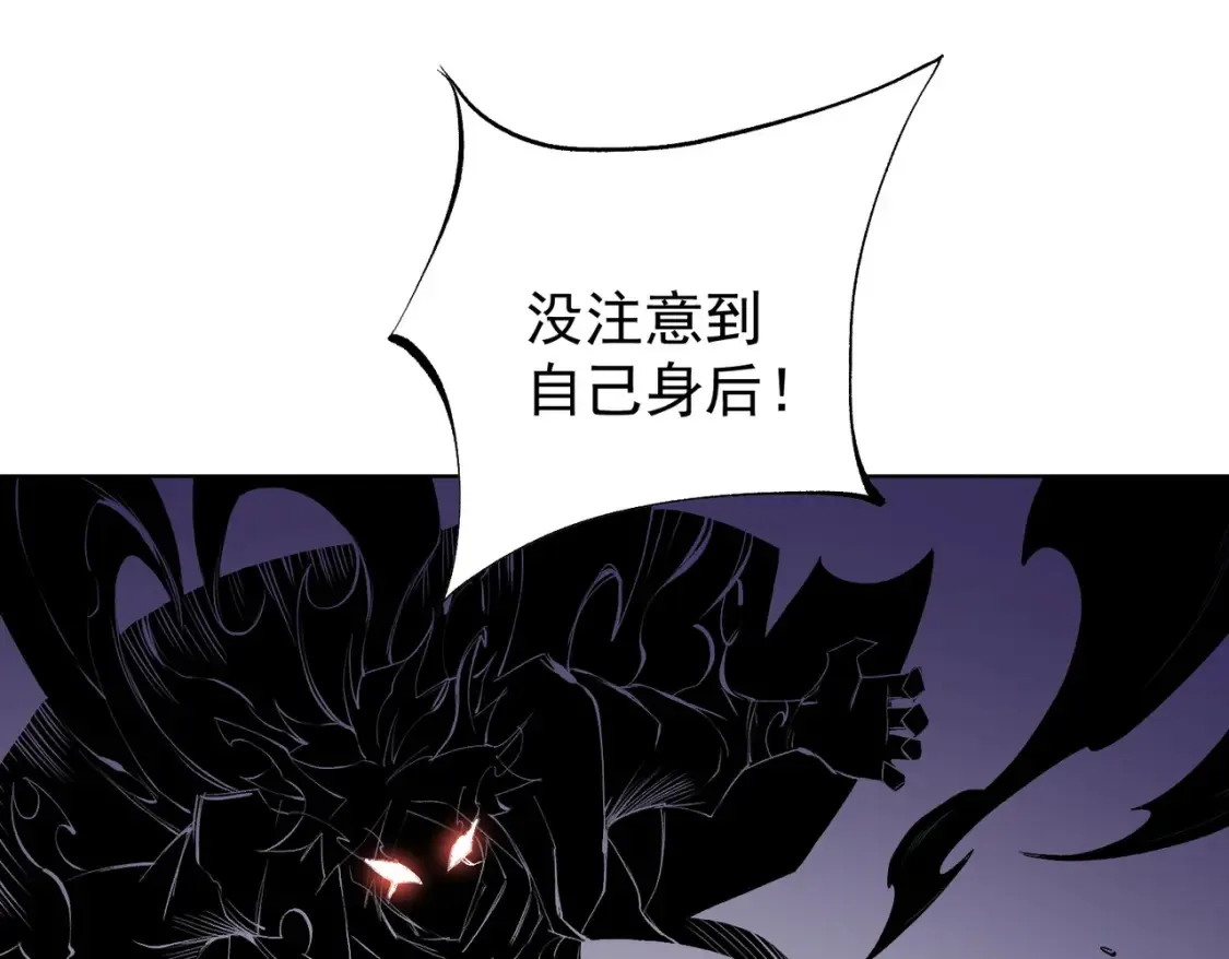 第104话 大开杀戒？还有更好的手段！30