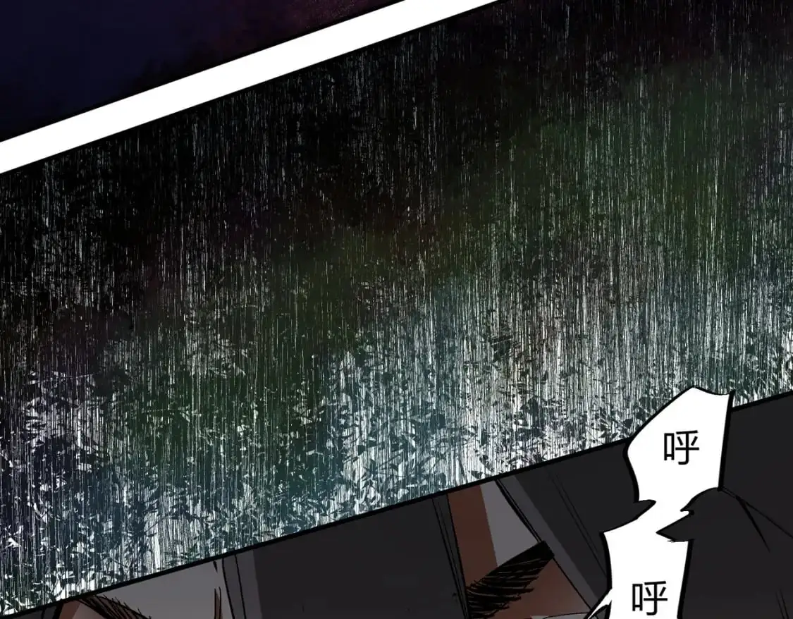 第94话 踏入，虚无之城？50