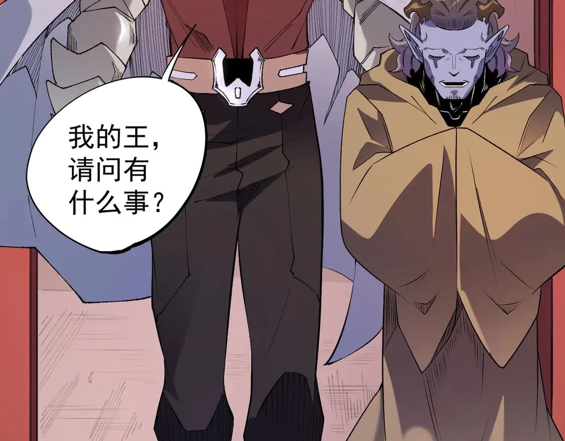第113话 被掩盖的真相，从未返回的士兵83