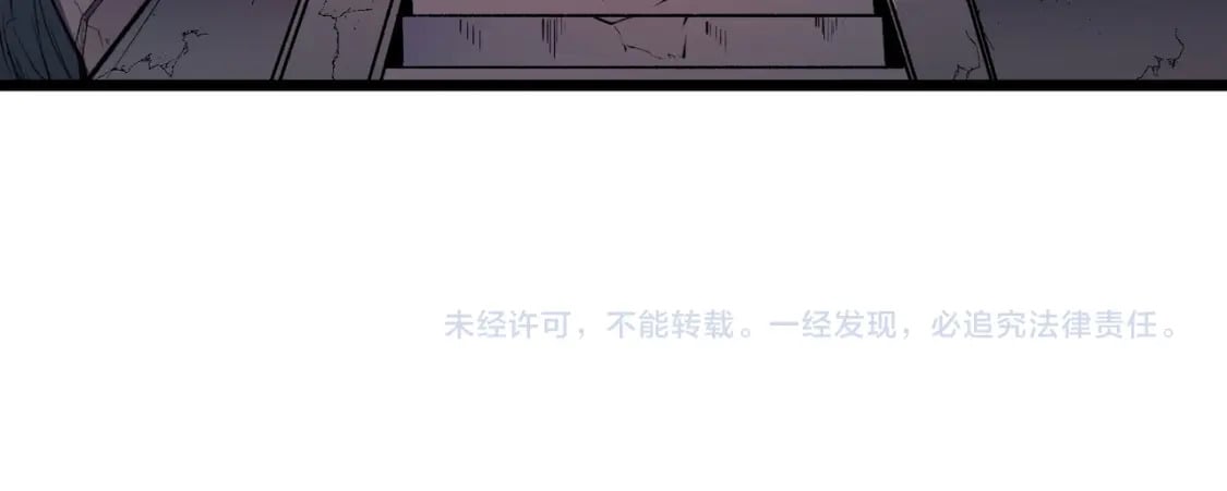 第40话 战吼震慑，不过乌合之众130