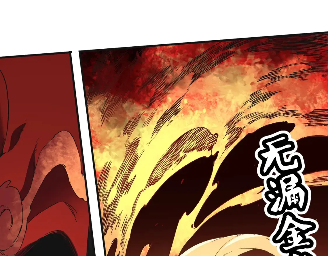 第99话 此地规则，我已知晓！76