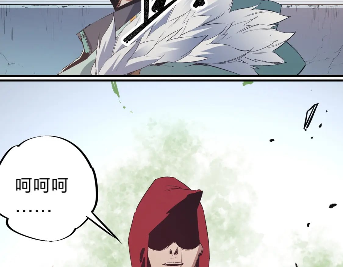 第38话 直接贯穿，势不可挡！124