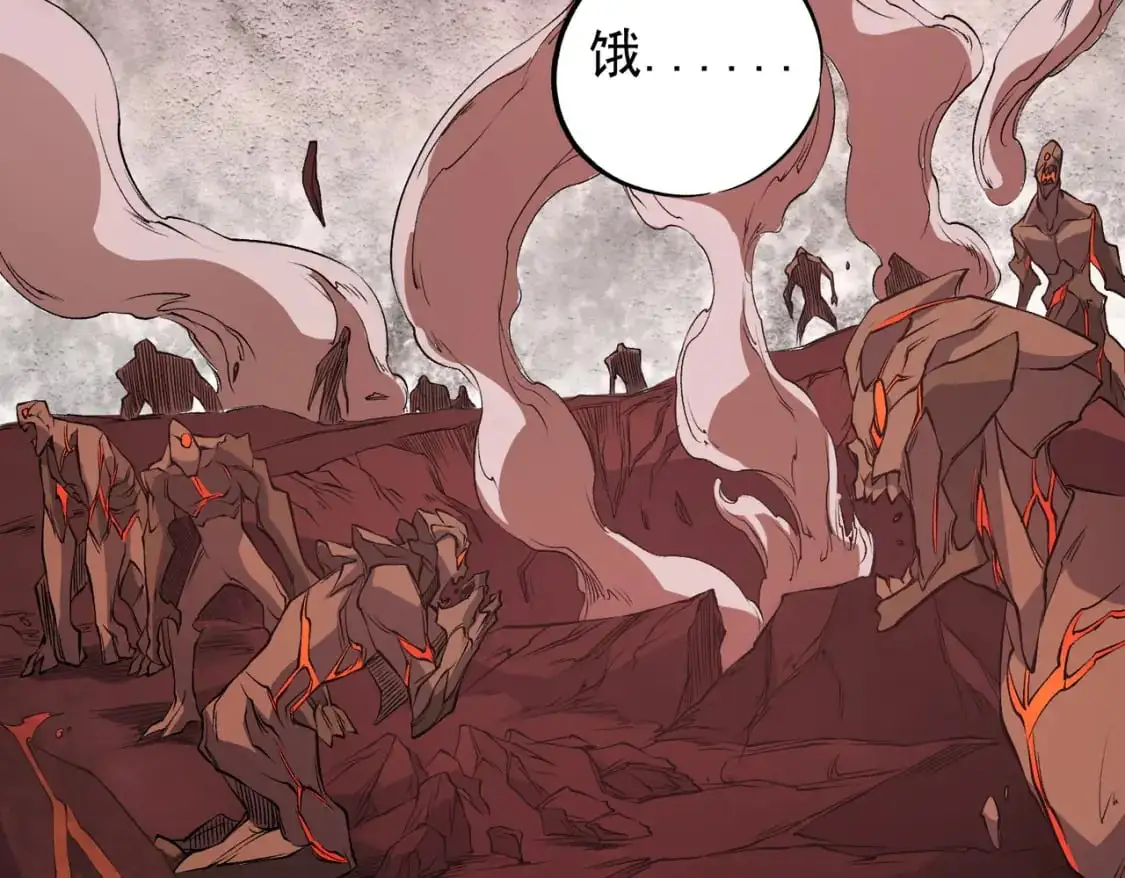 第96话  暗中的虚无，被囚禁的爆炎魔主116
