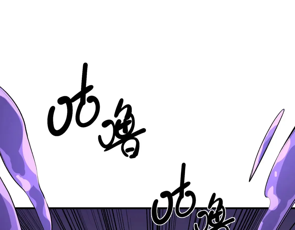 第102话 恶魔王具？它是我的了！55