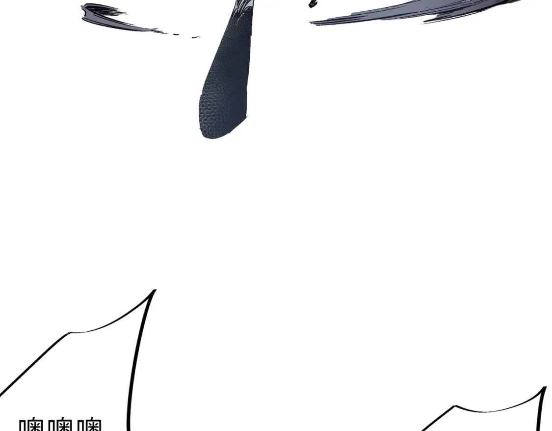 第73话：恶劣影响，多职业体系全球公布！82