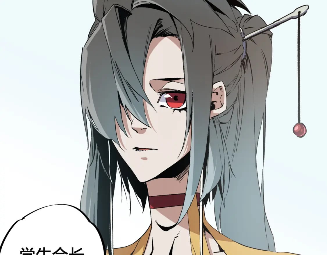 第51话：单人绕后，我叫吕妙玲！73