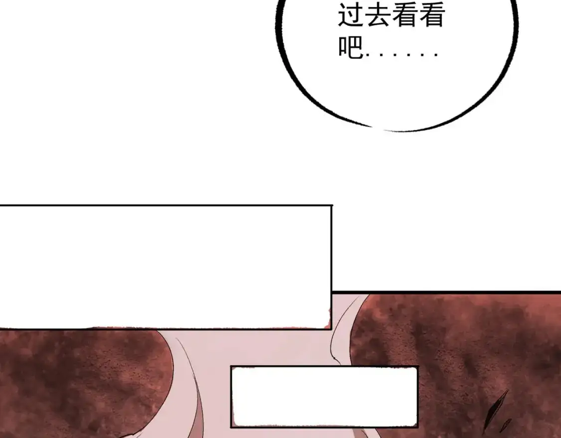 第96话  暗中的虚无，被囚禁的爆炎魔主114