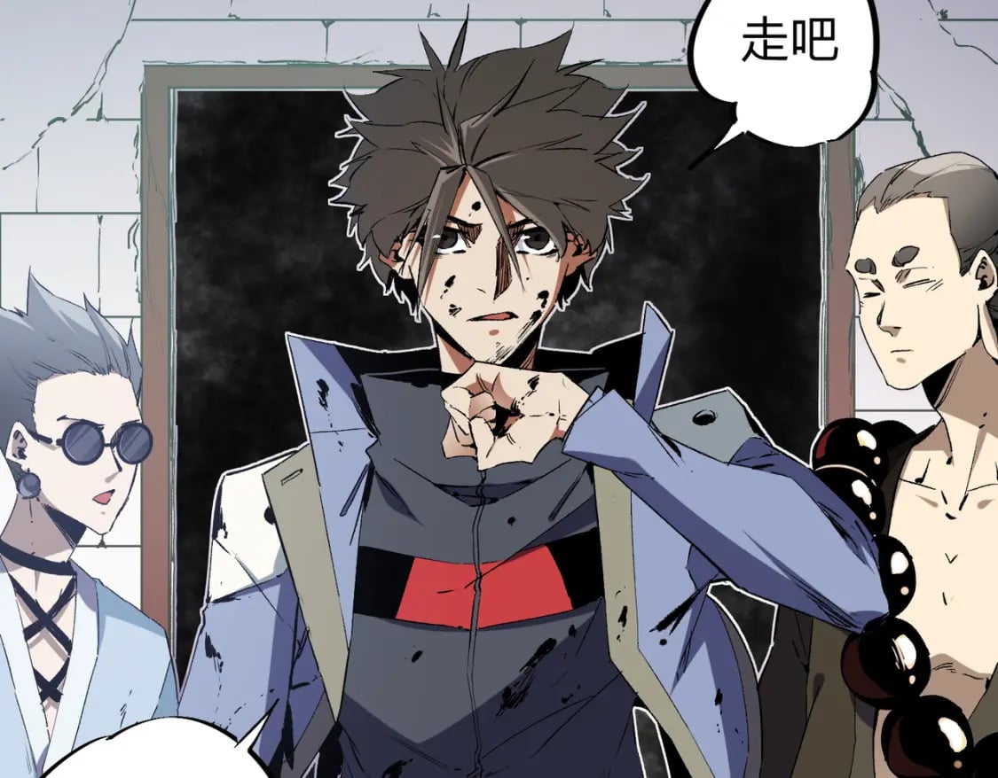 第51话：单人绕后，我叫吕妙玲！42