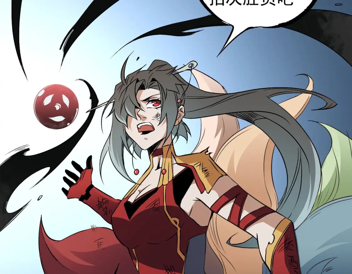 第69话：技艺融合的精粹，在于技能创造！148