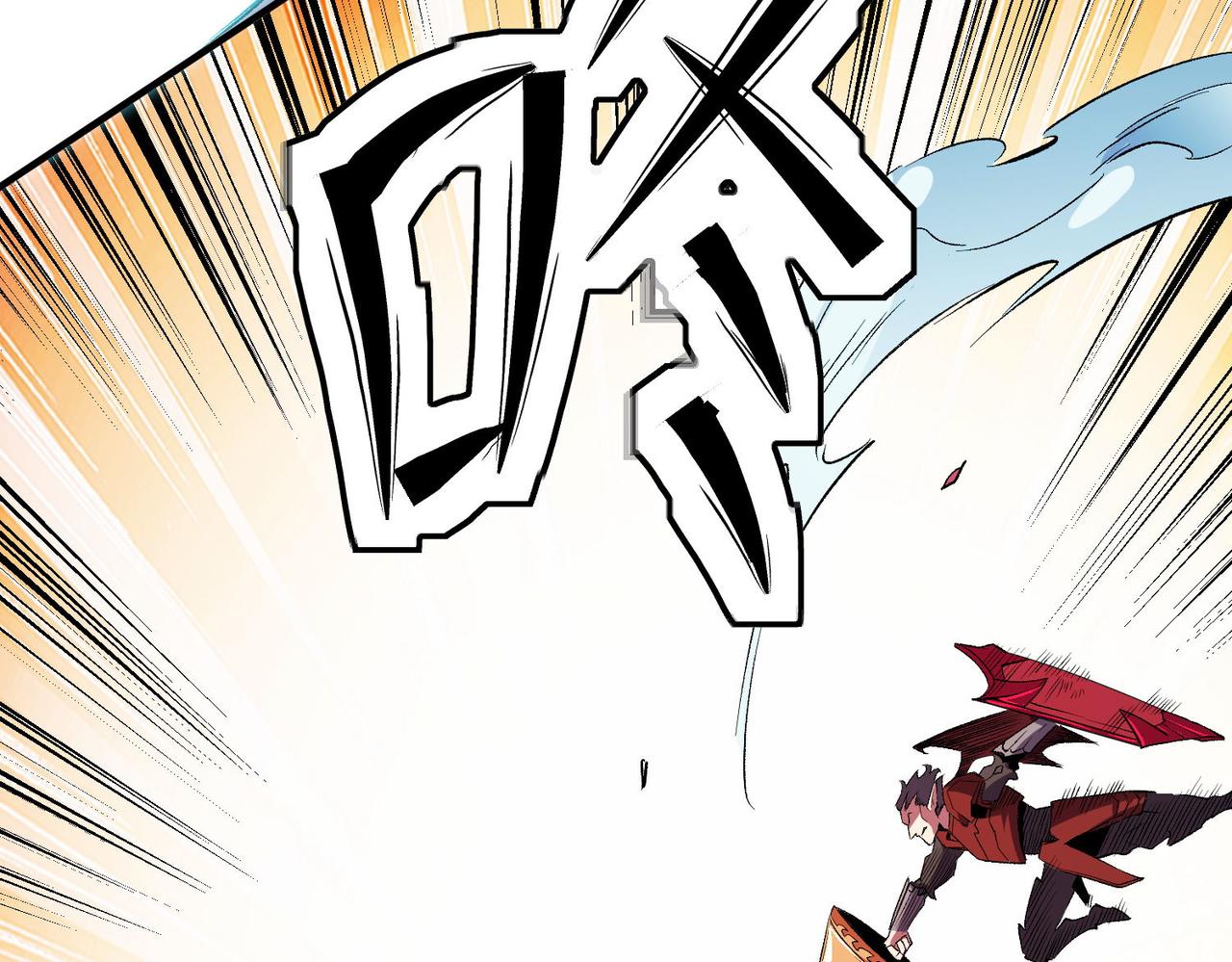 第17话 全方位压制，无职散人VS血骑士！95
