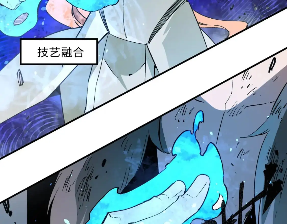 第76话 喜欢拼数值？那就拼个够！98