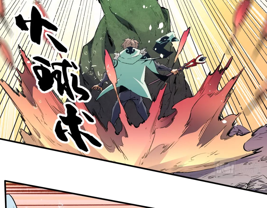 第32话 极限暴力，摧毁一切！10