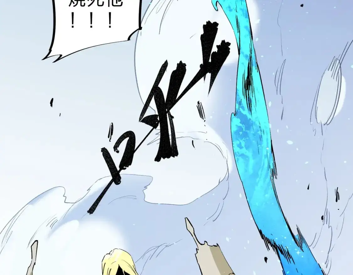 第77话：异变突起，前往另一个世界！（加更）10
