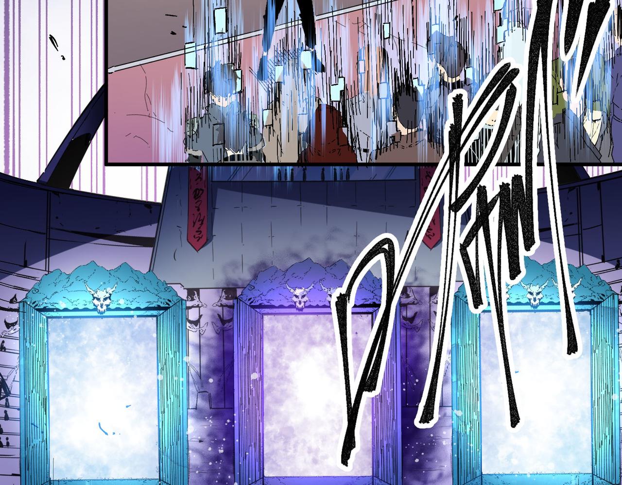 第1话 我，无职散人！92