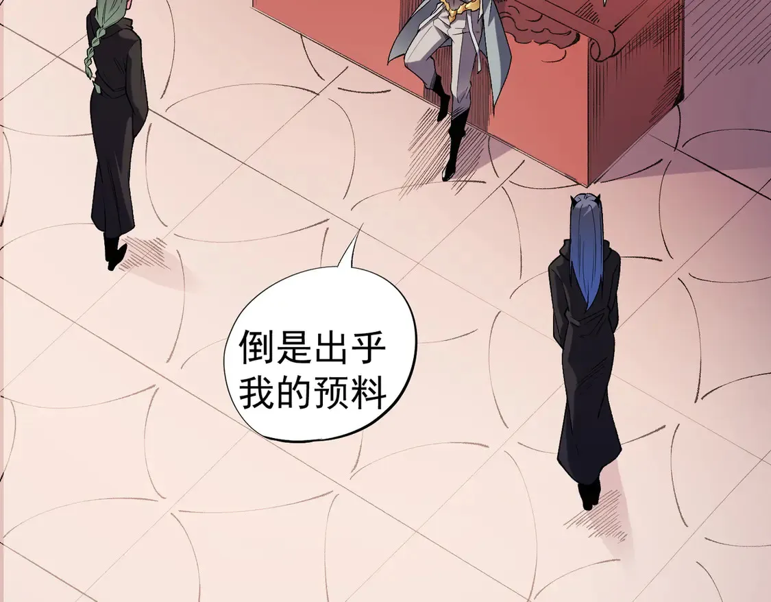 第113话 被掩盖的真相，从未返回的士兵66